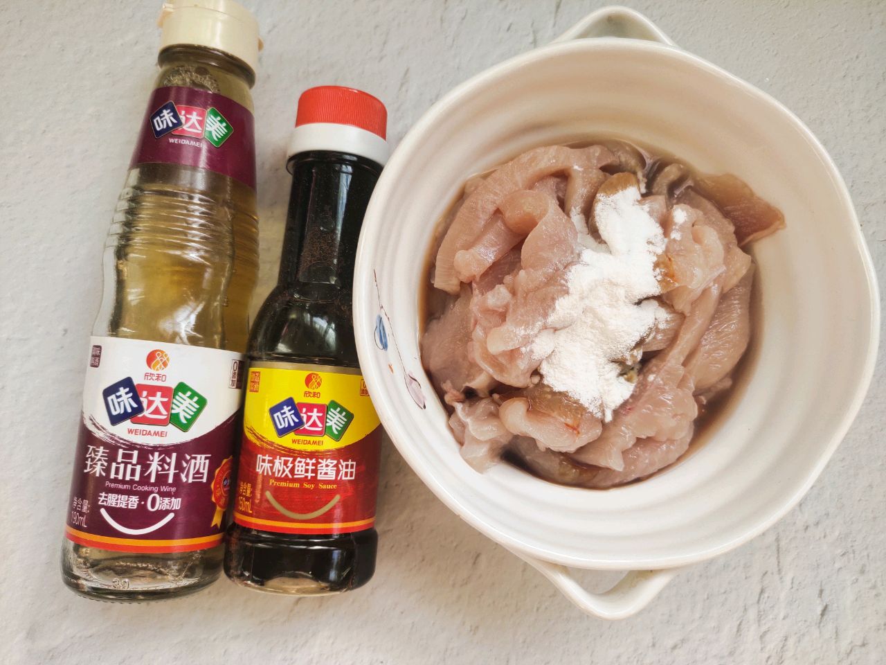‼️香菇木耳滑鸡片‼️