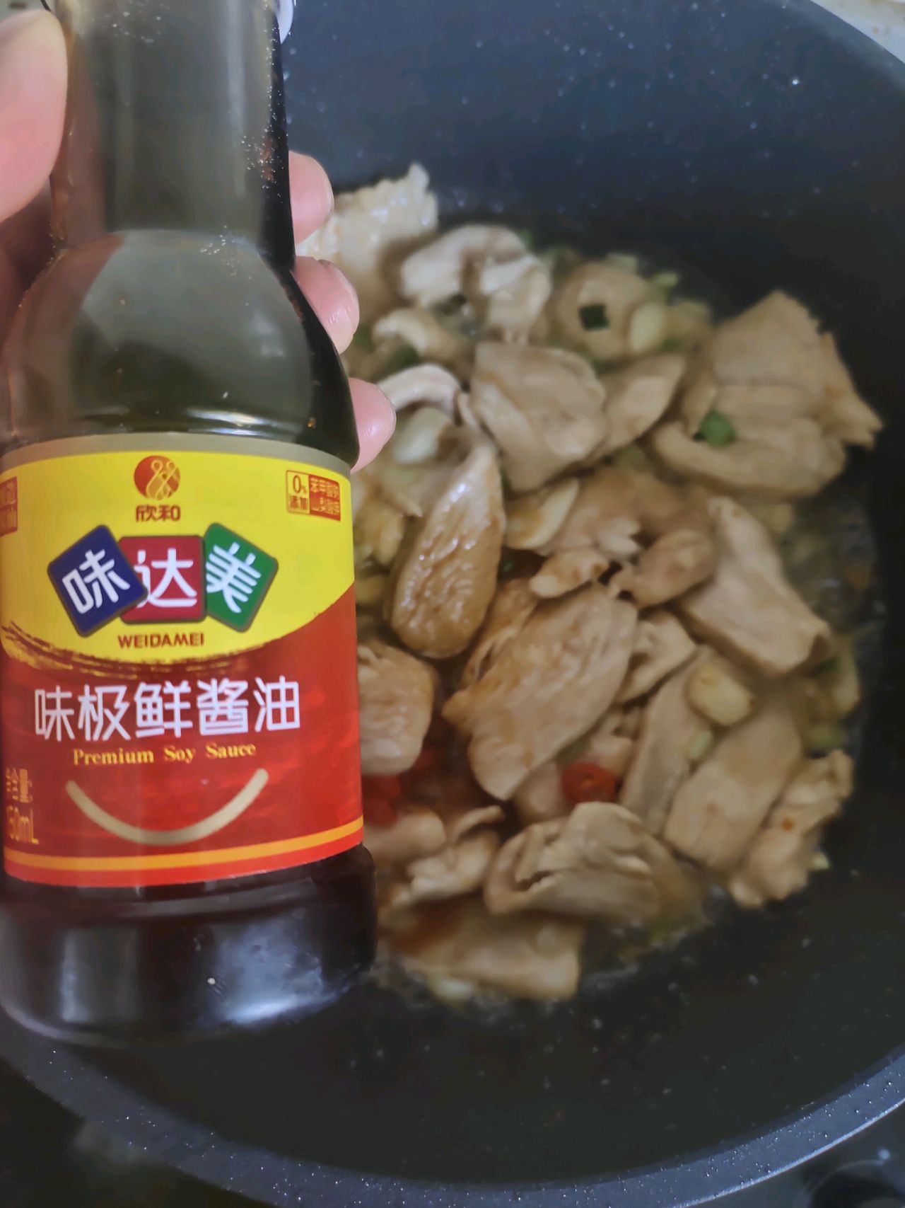 ‼️香菇木耳滑鸡片‼️