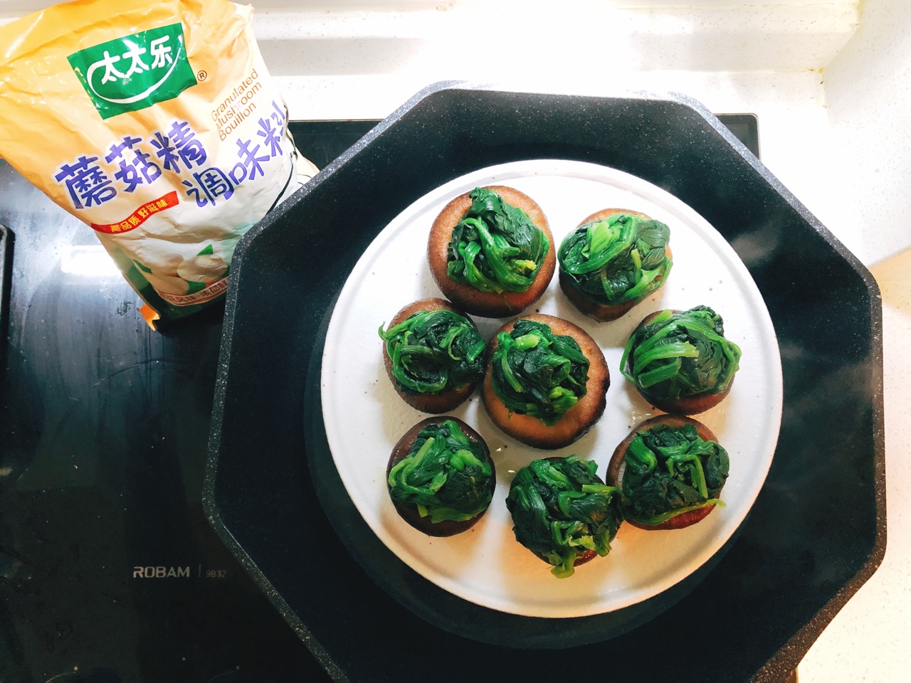 香菇酿菠菜