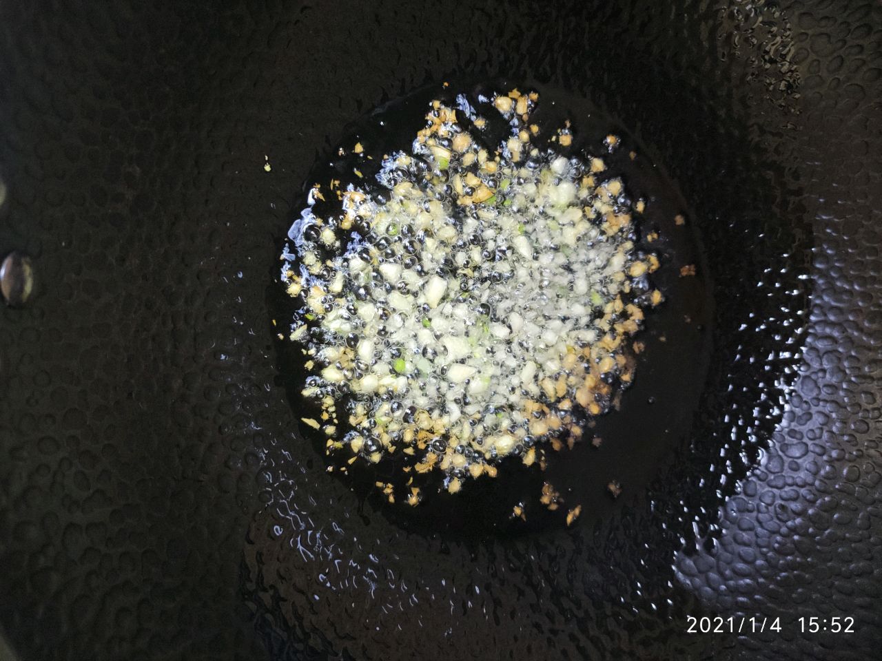 香菇肉酱~下饭菜