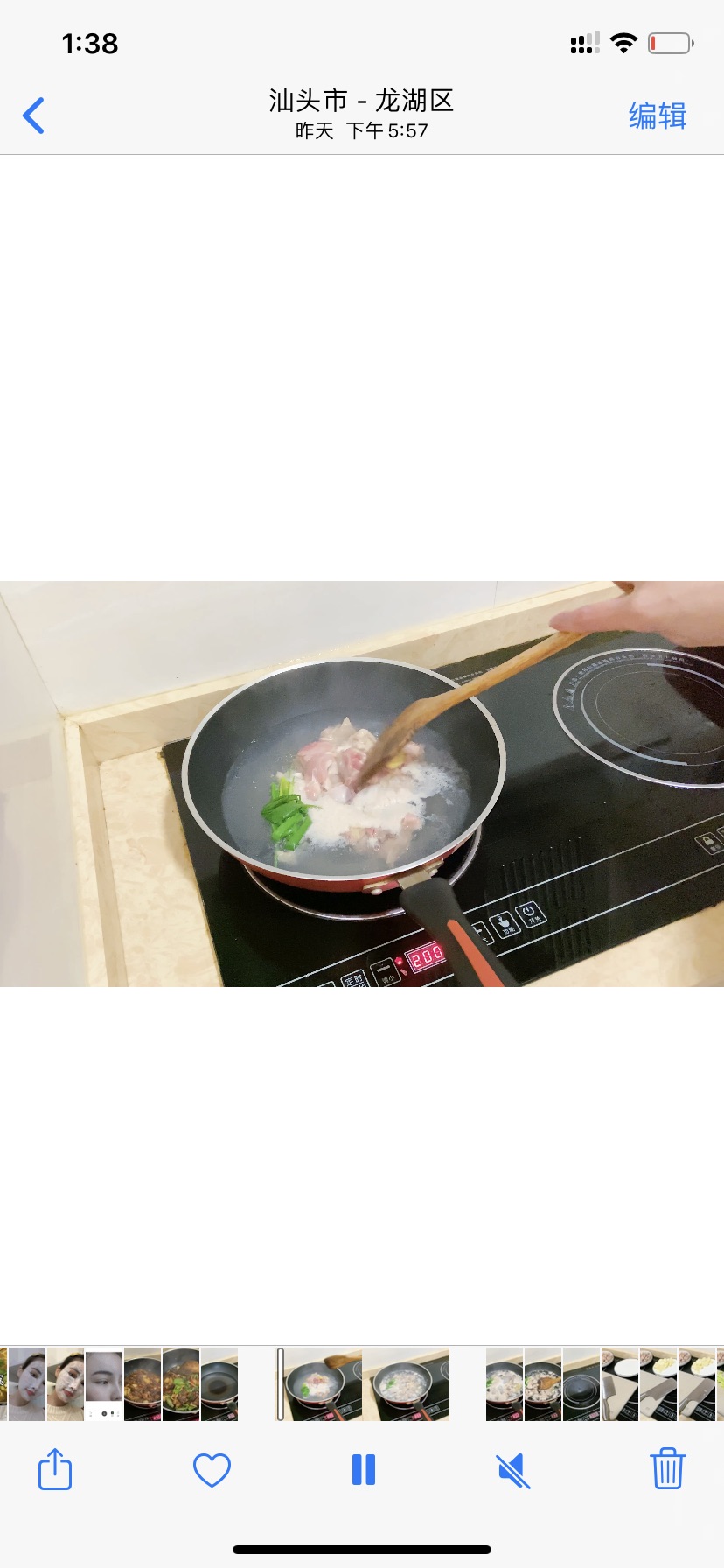 香菇土豆焖鸡块