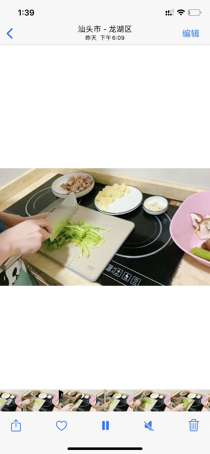 香菇土豆焖鸡块