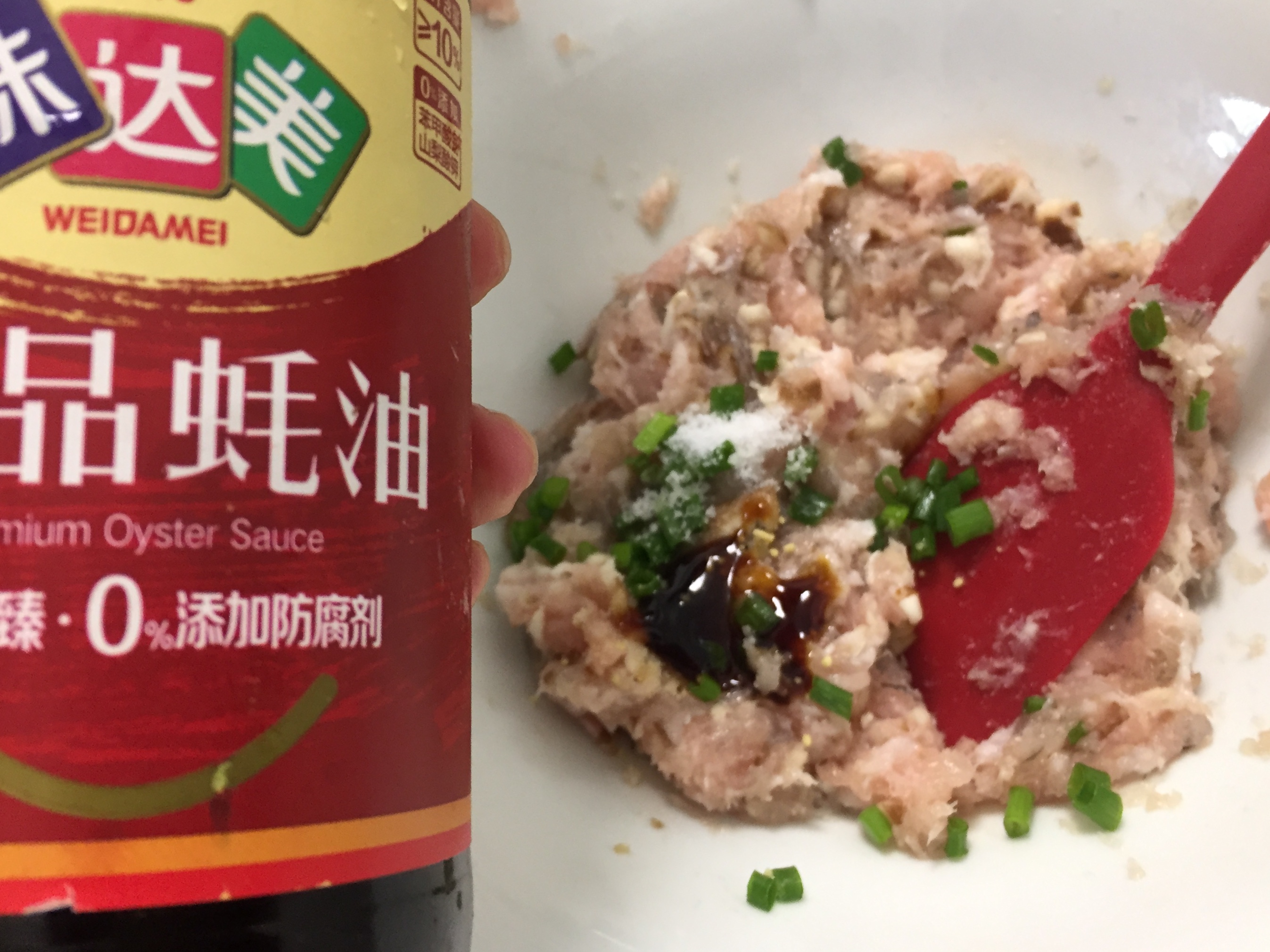 香菇鲜虾猪肉创意水饺