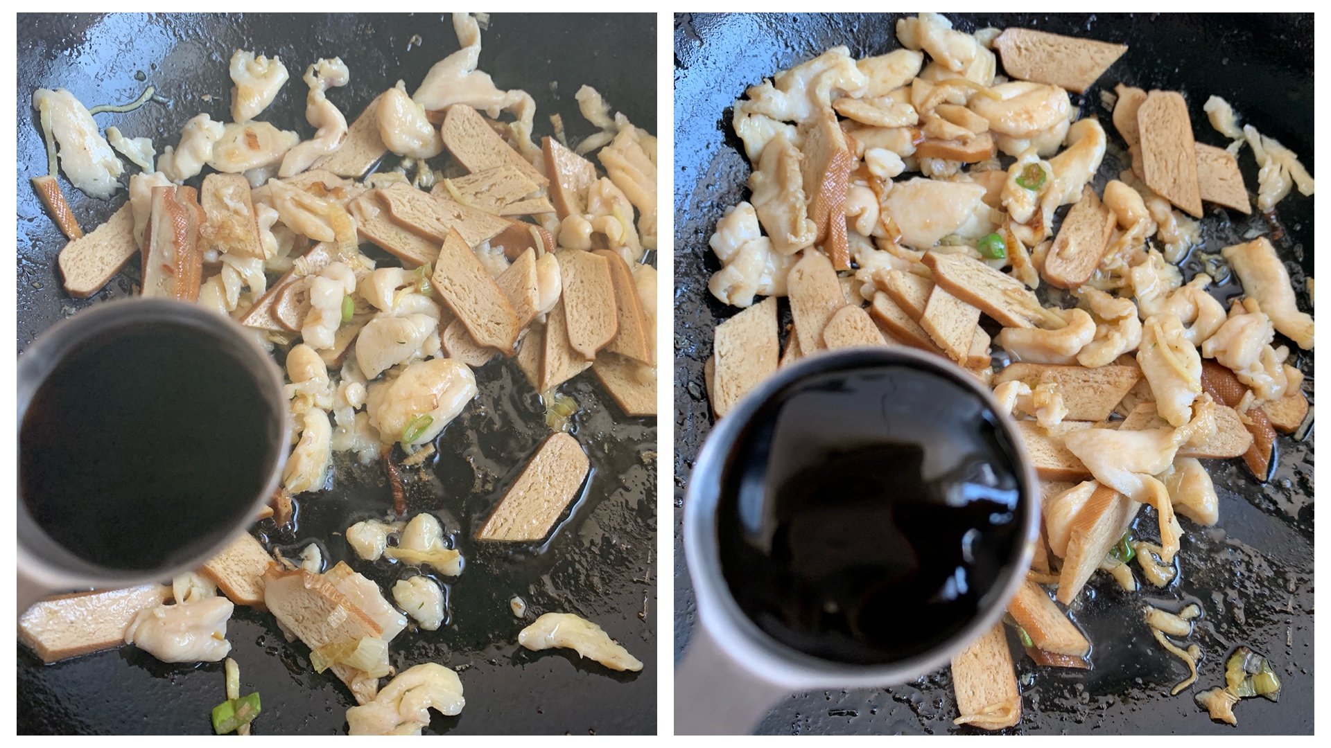 香菇香干鸡肉盖浇饭