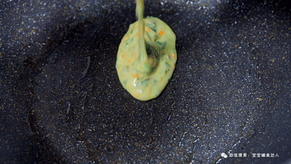 香菇油菜饼 宝宝辅食食谱