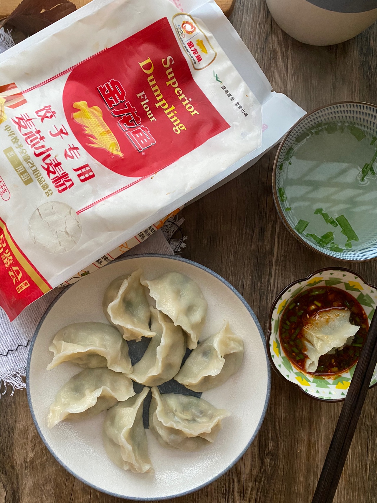 香菇油菜饺子