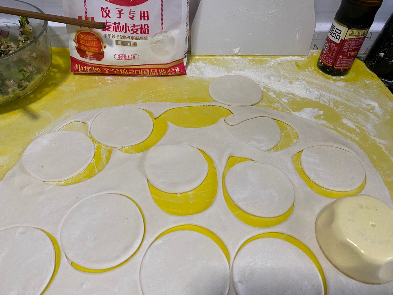 香菇油菜饺子