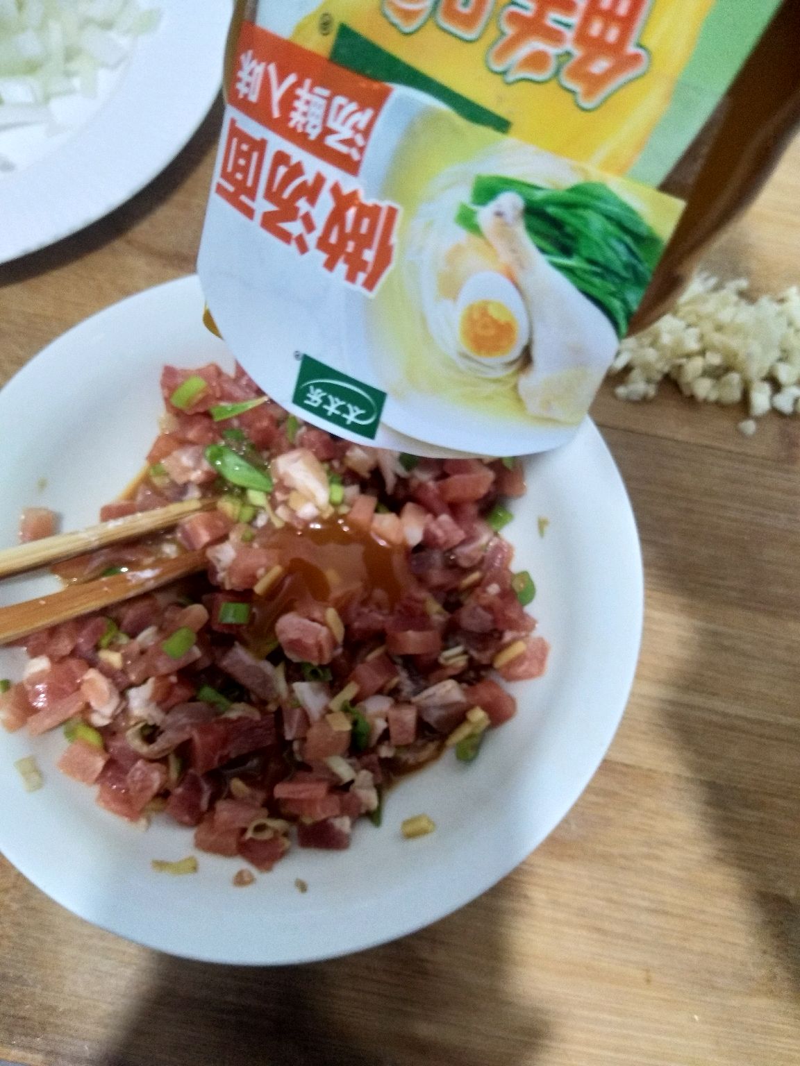 ，香菇猪肉酱