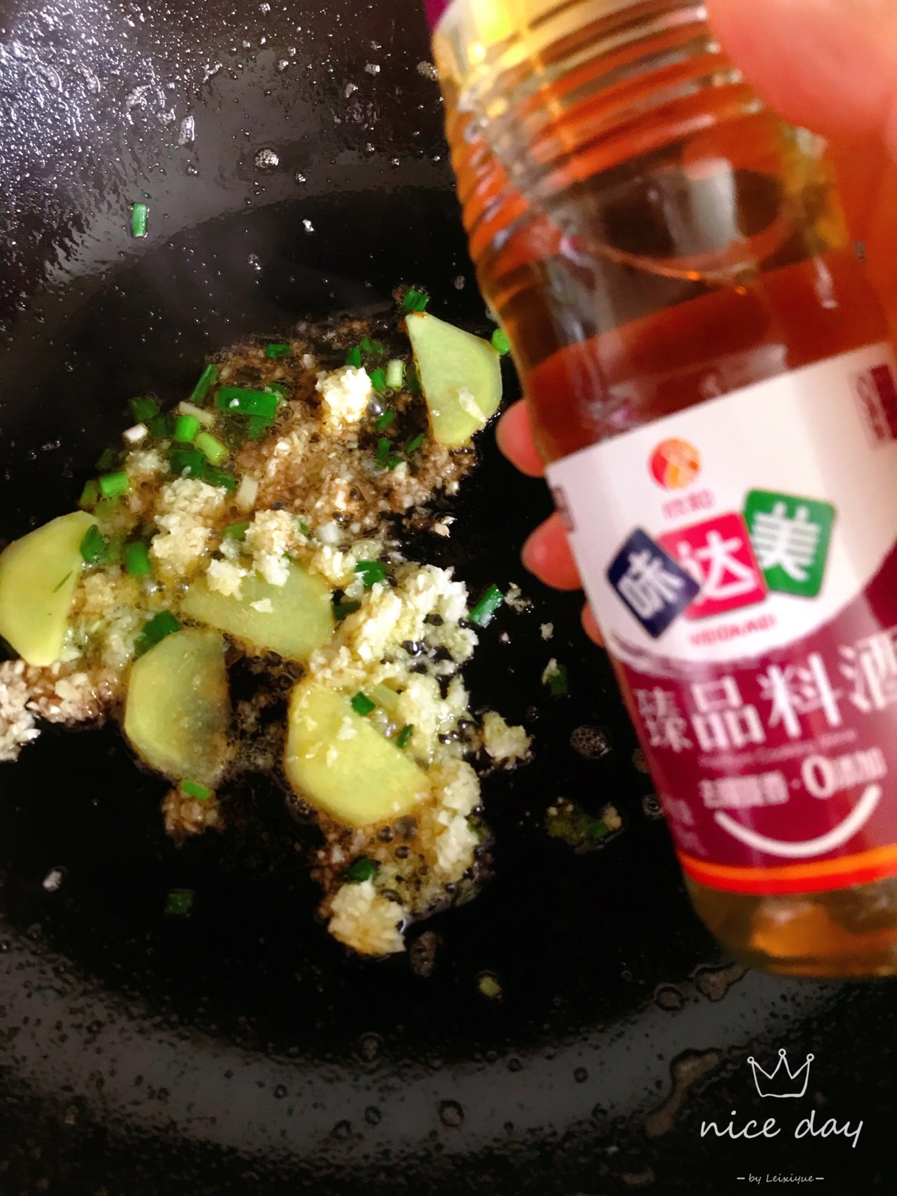 香锅