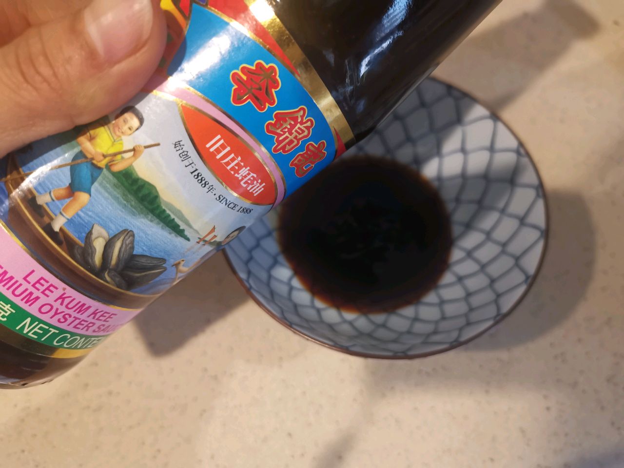 香锅豆腐