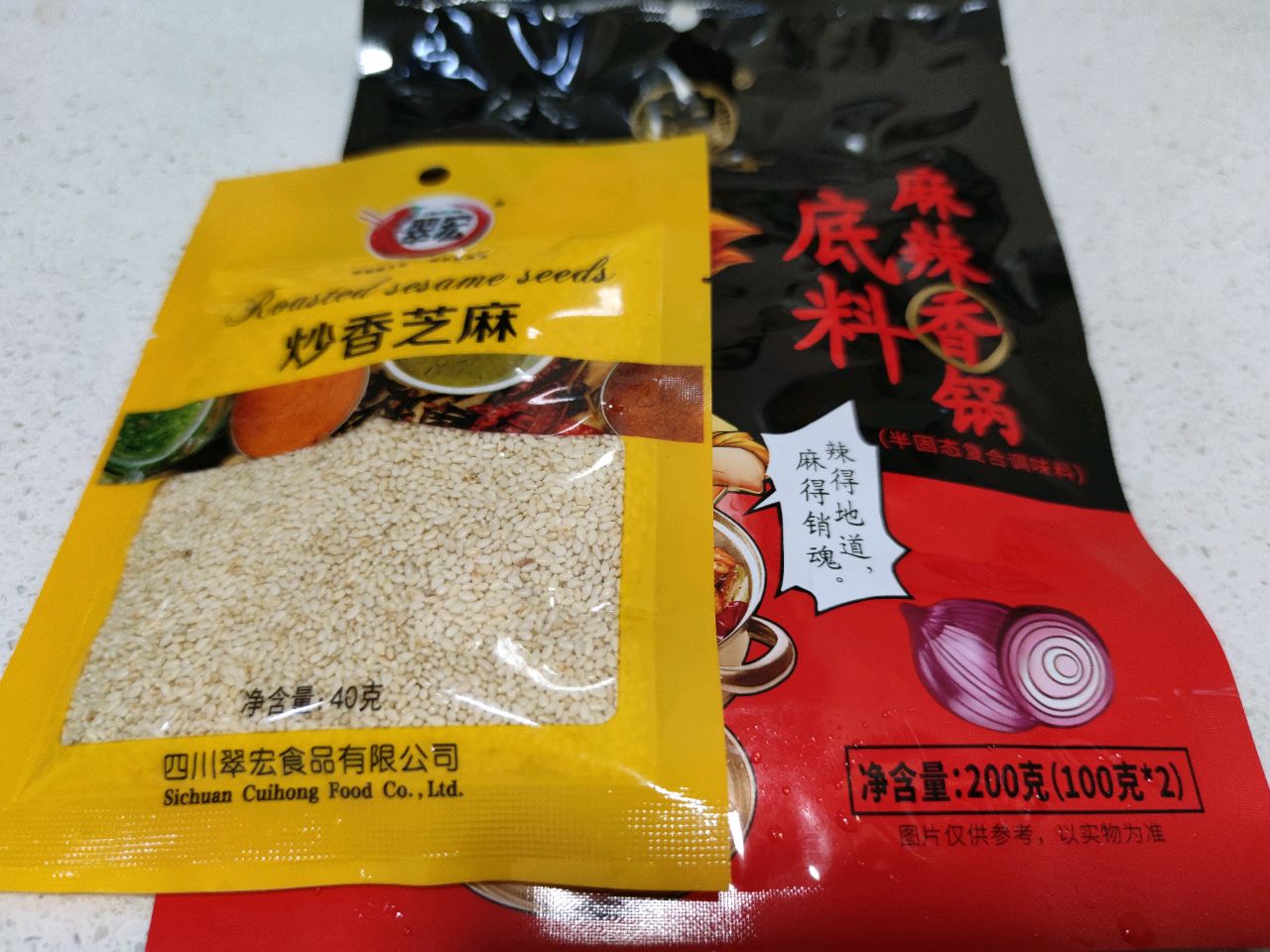 香锅猪蹄麻辣虾