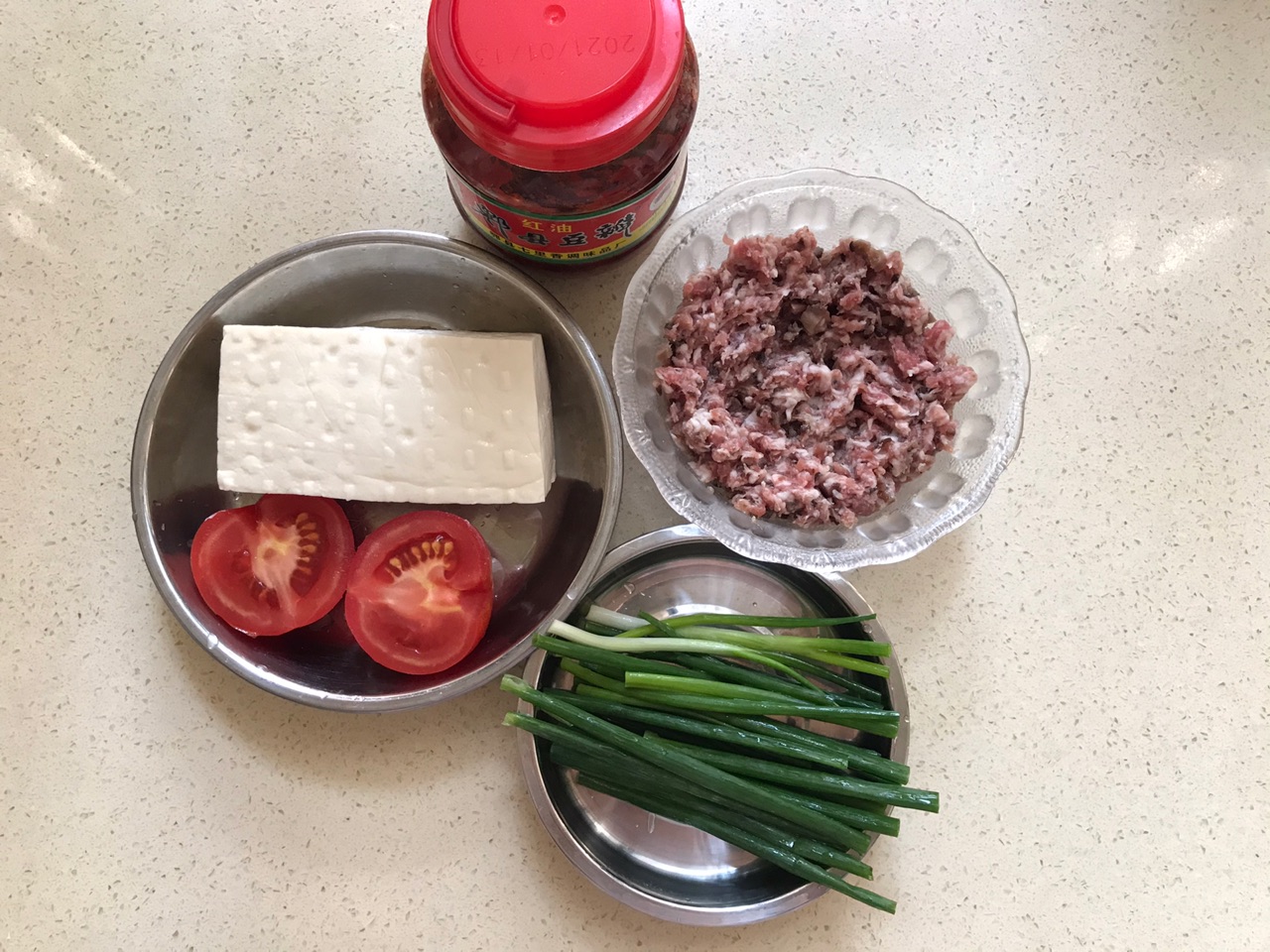 香滑的红油豆腐