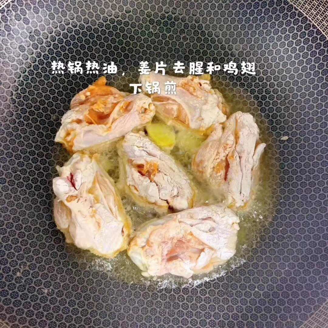香​煎‎奥尔​良​鸡​翅‎外​酥​里‎嫩‎