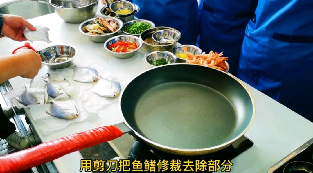香煎白仓