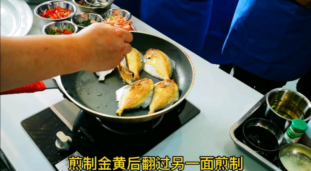 香煎白仓