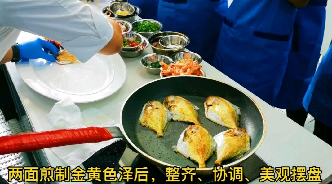 香煎白仓