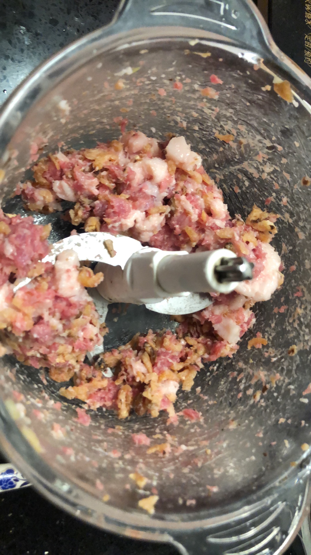 香煎脆饺