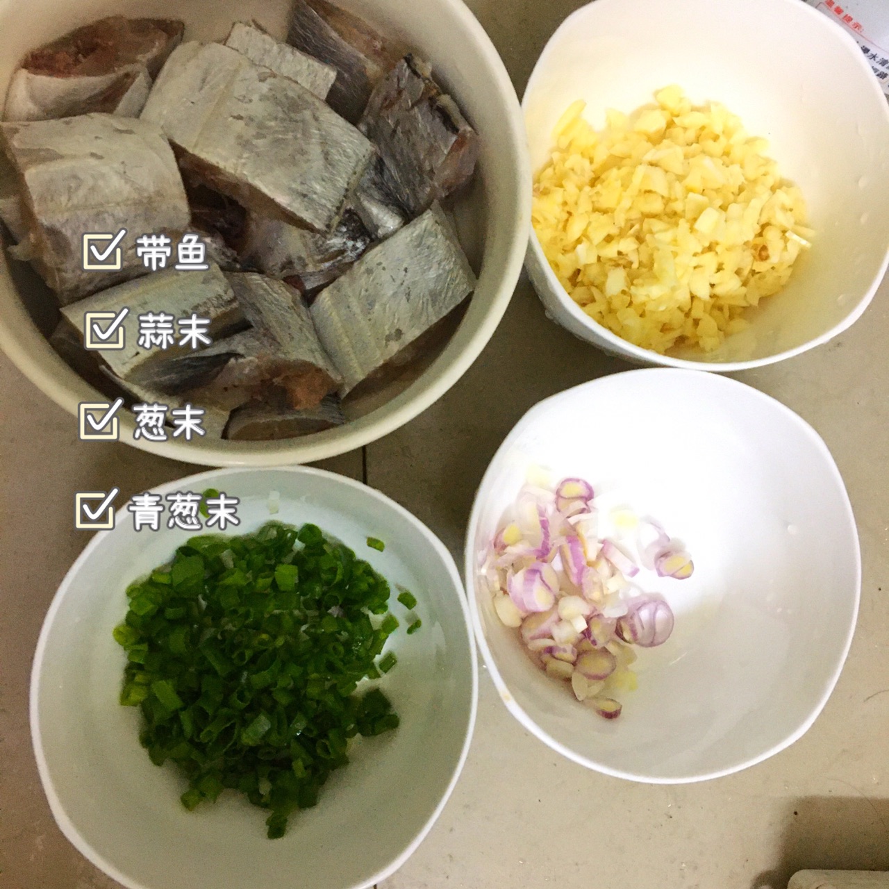 香煎带鱼