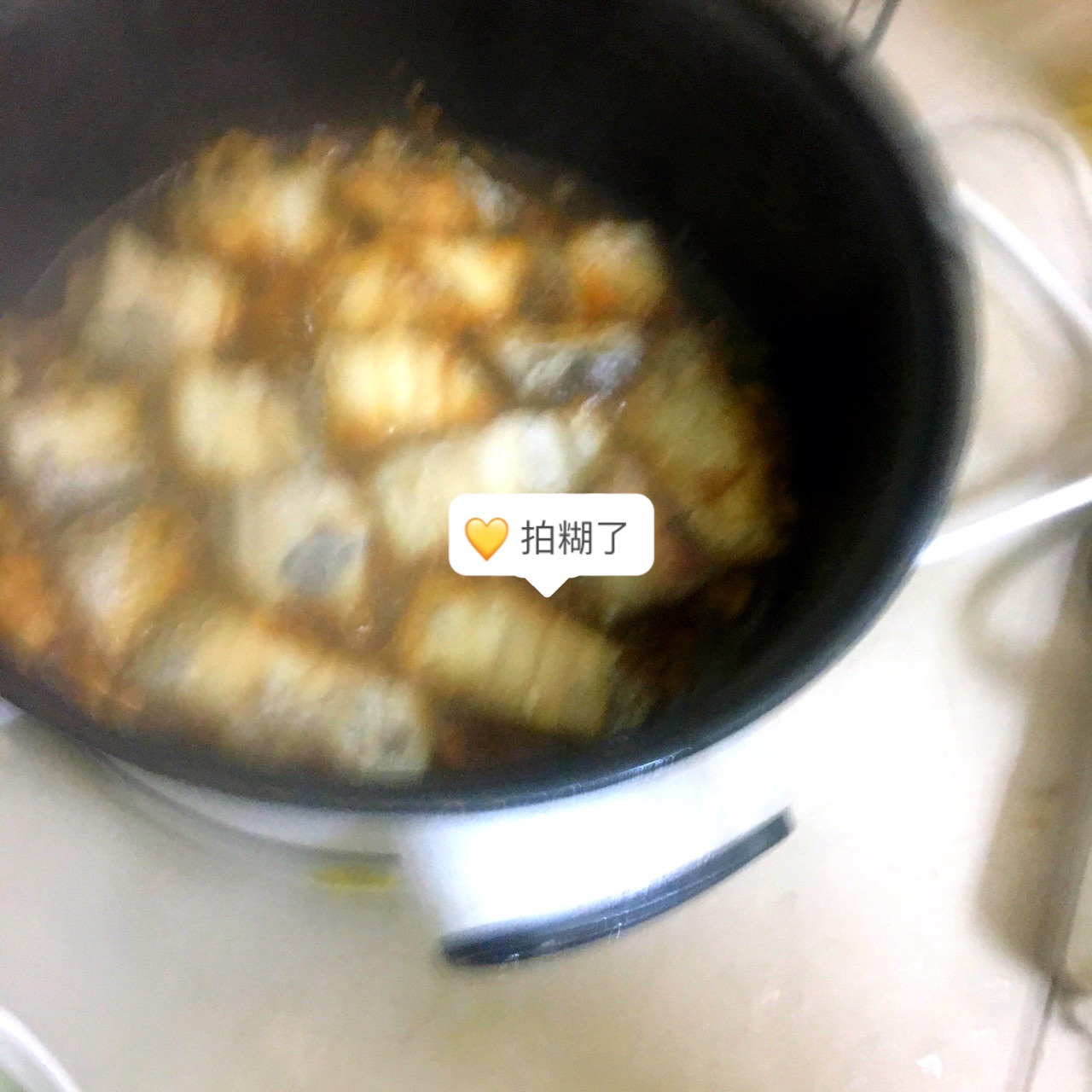 香煎带鱼