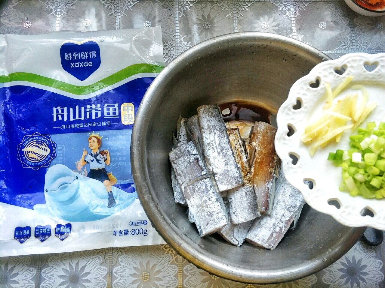 香煎带鱼段