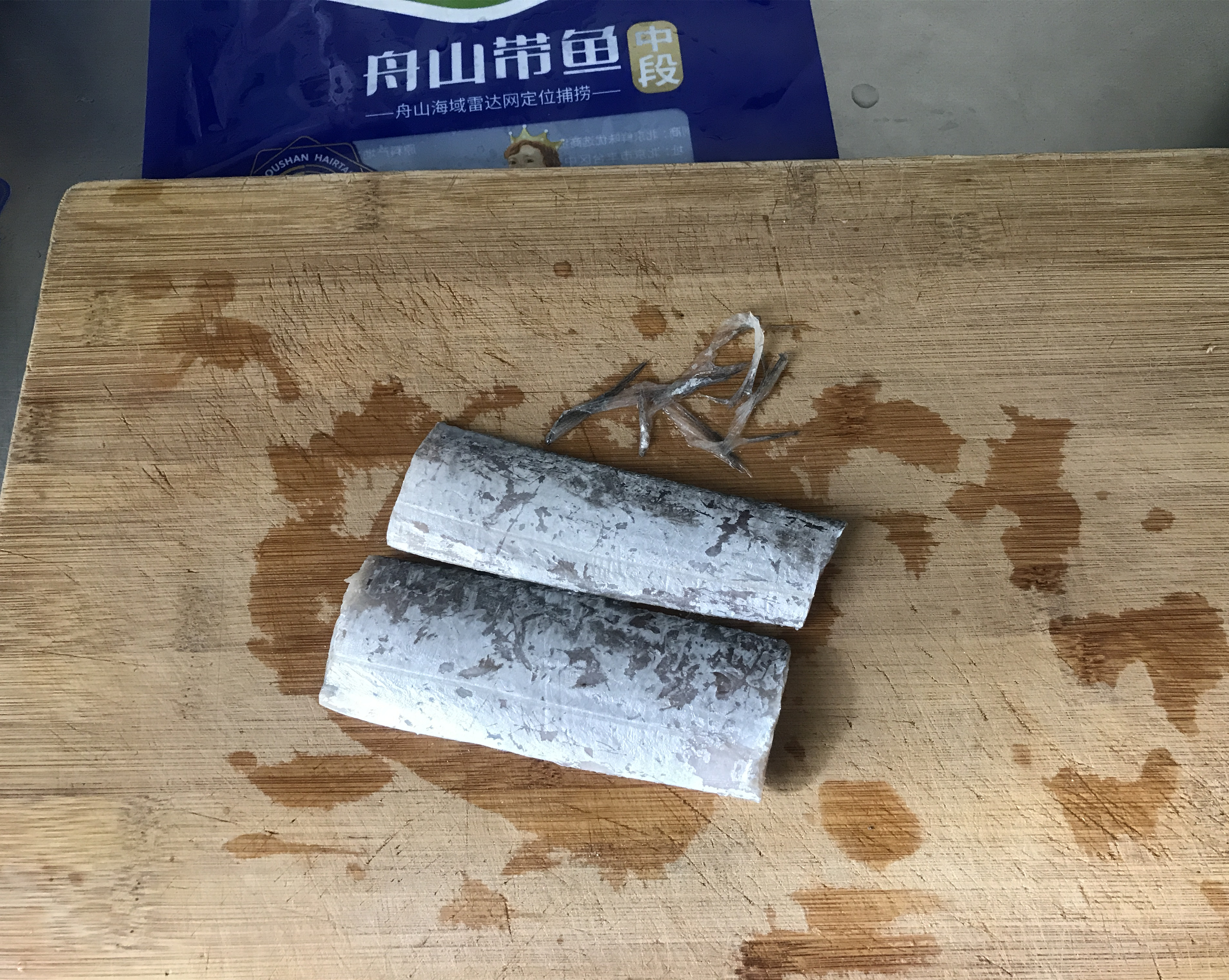 香煎椒盐带鱼