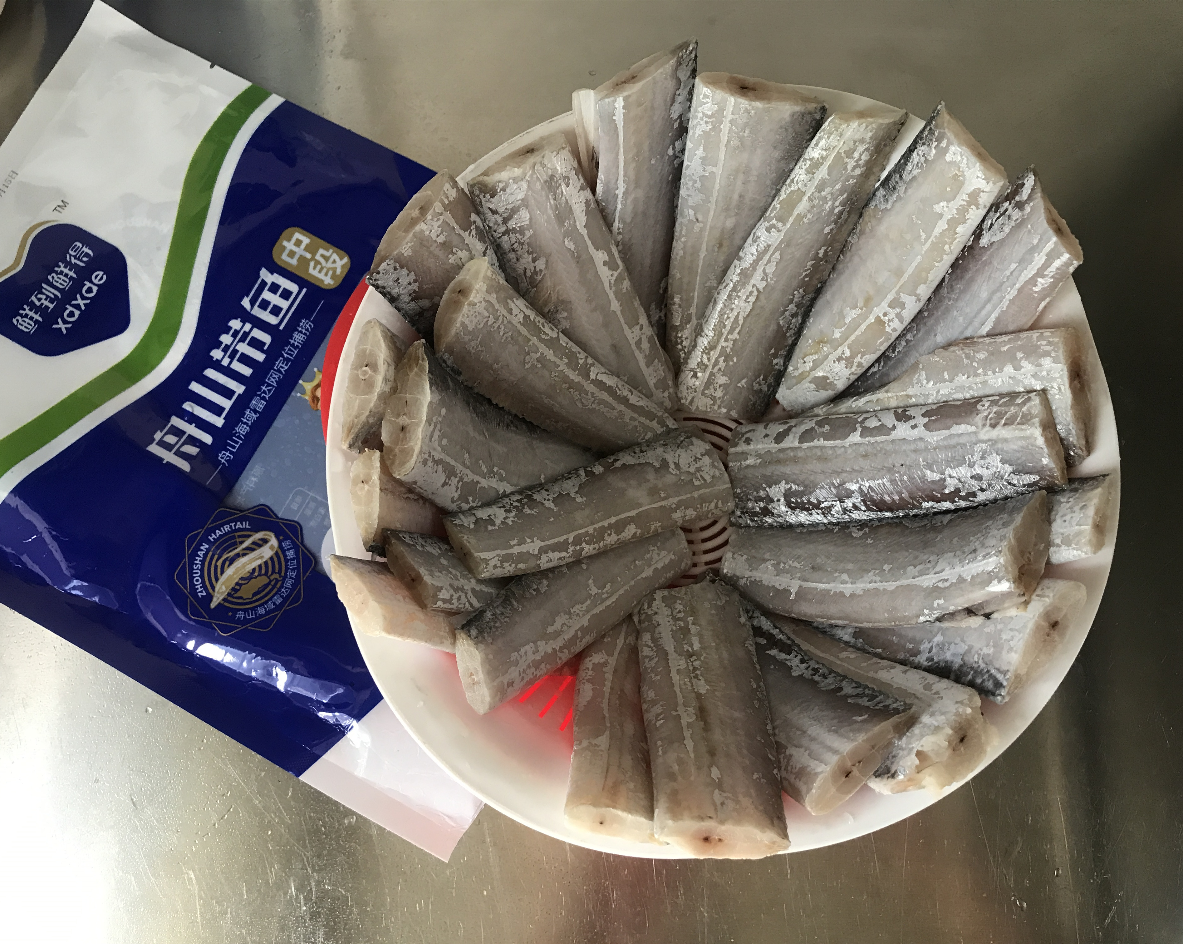 香煎椒盐带鱼