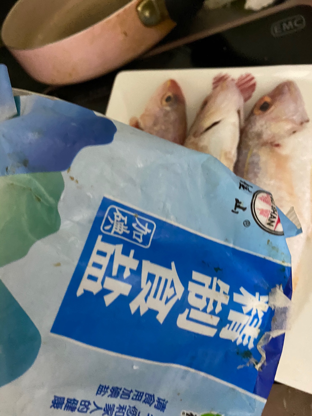 香煎金丝鱼