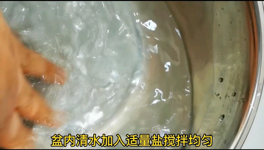 香煎沙尖鱼