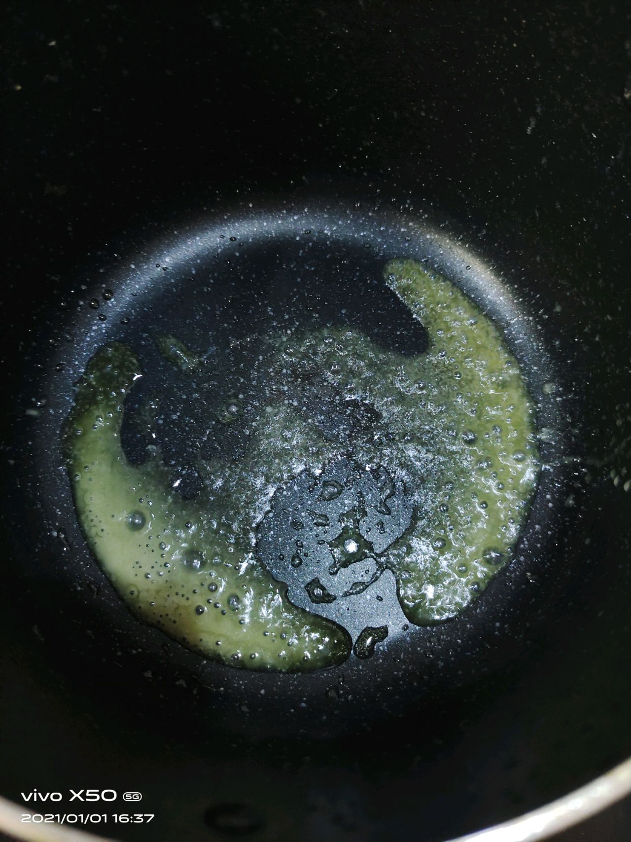 香煎松茸
