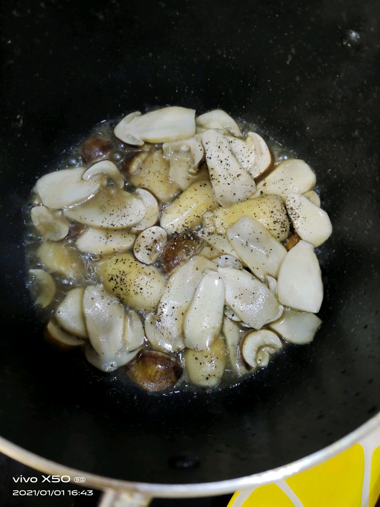 香煎松茸