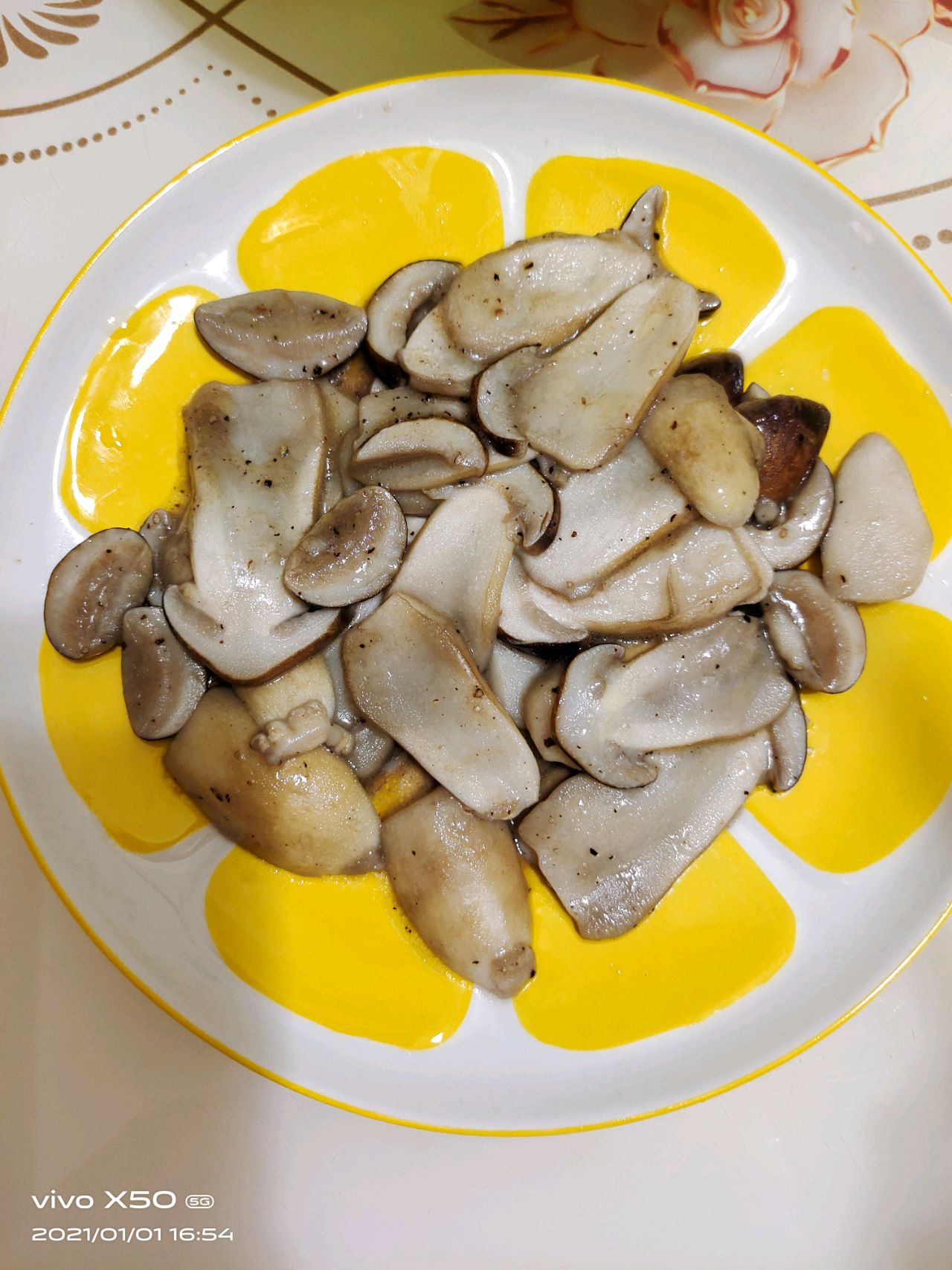 香煎松茸