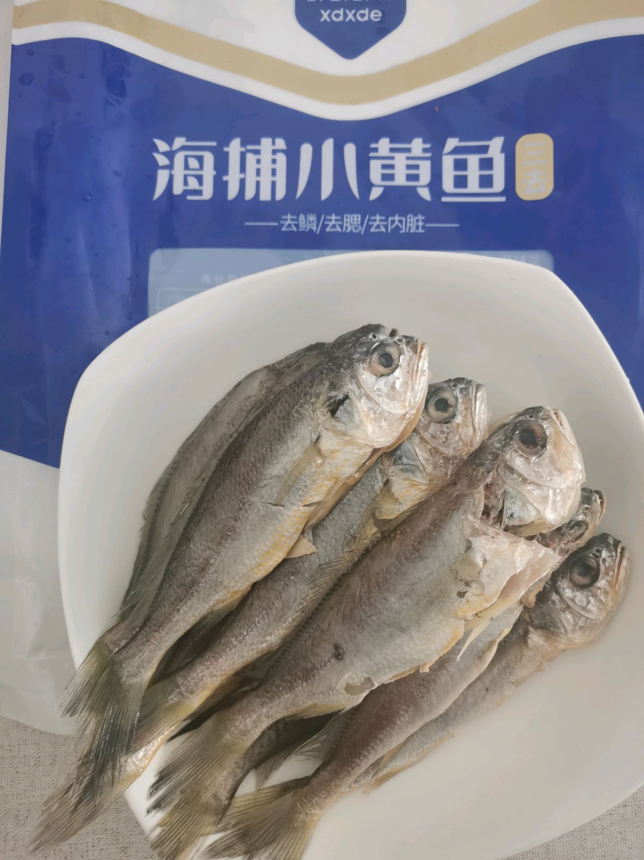 香煎小黄花