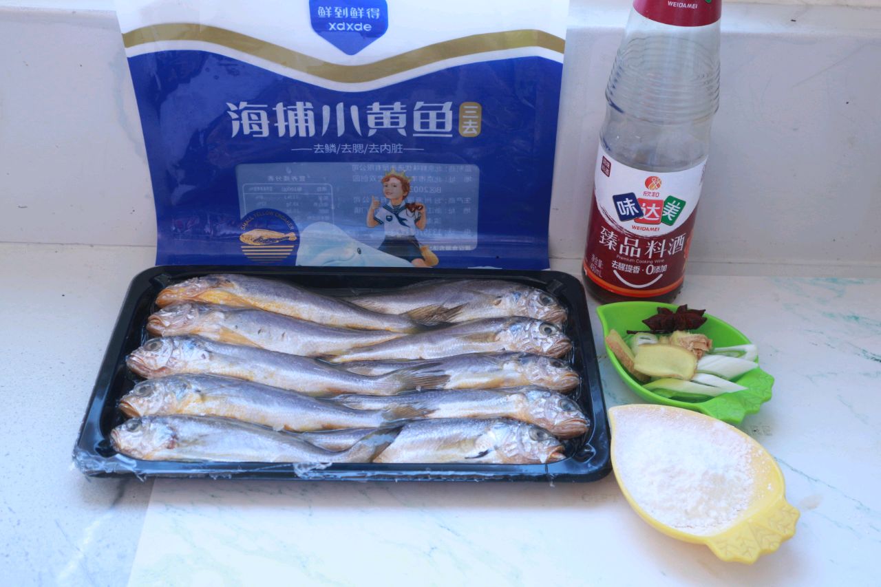 香煎小黄花鱼