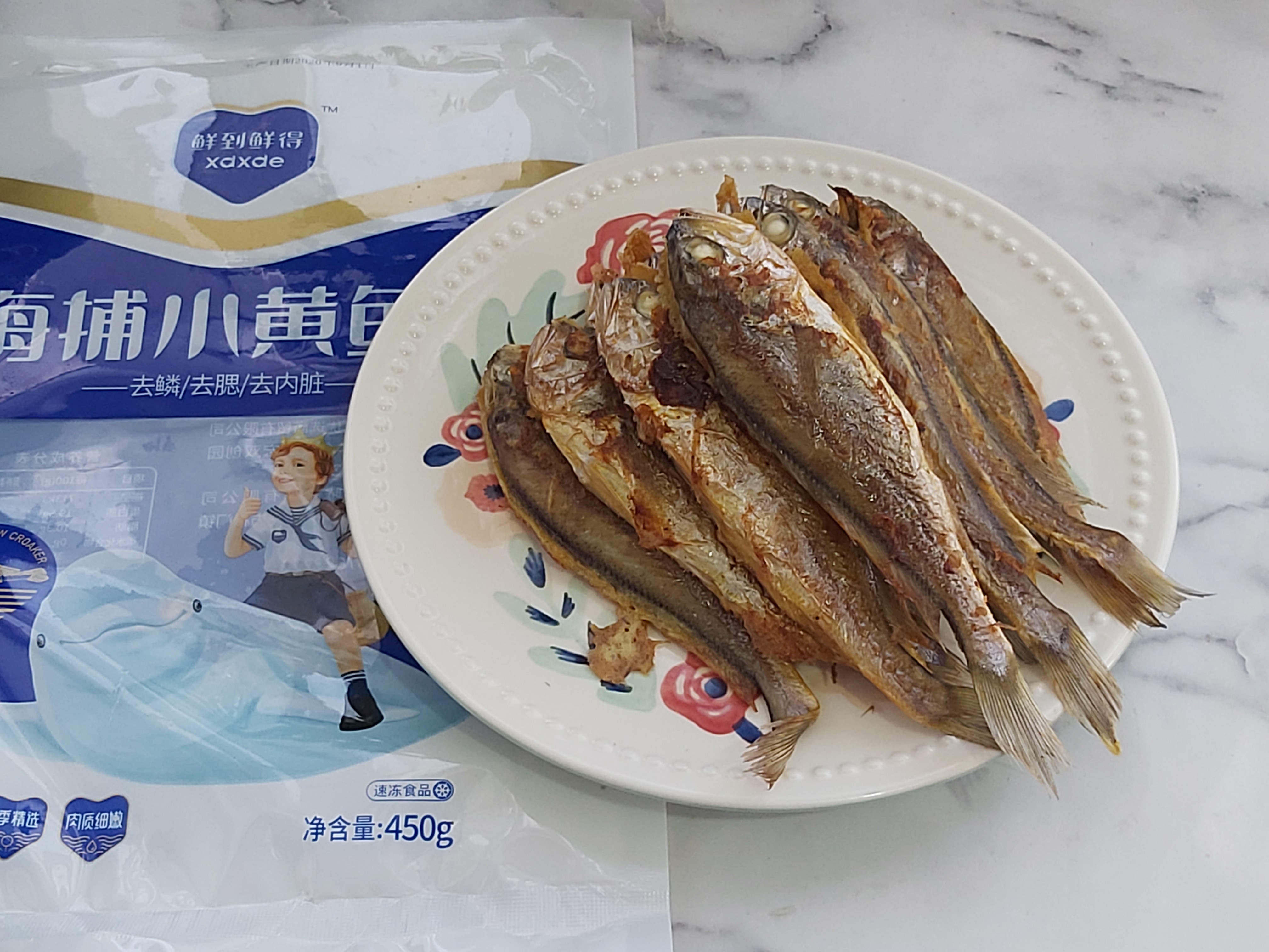 香煎小黄鱼