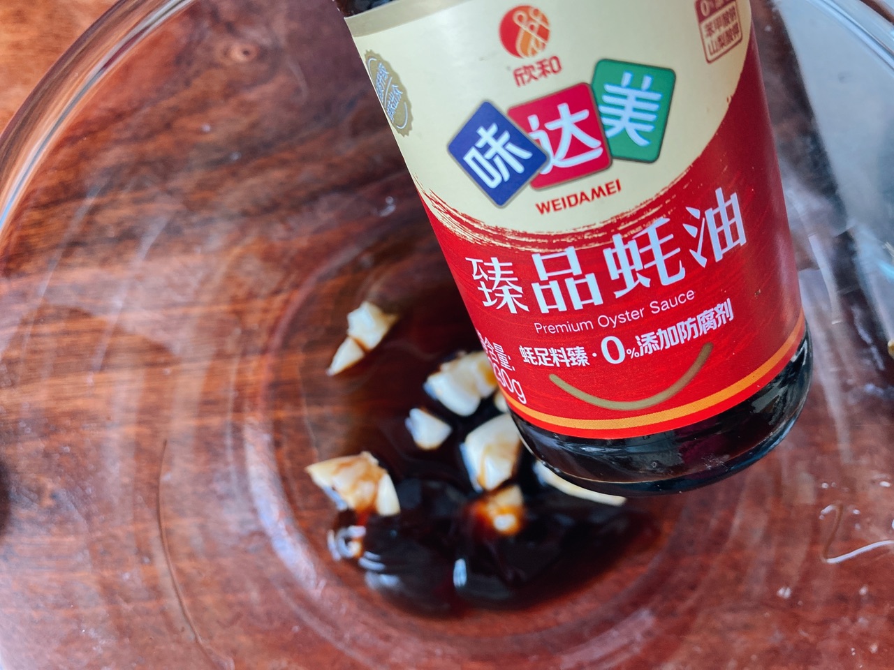 香煎小牛排