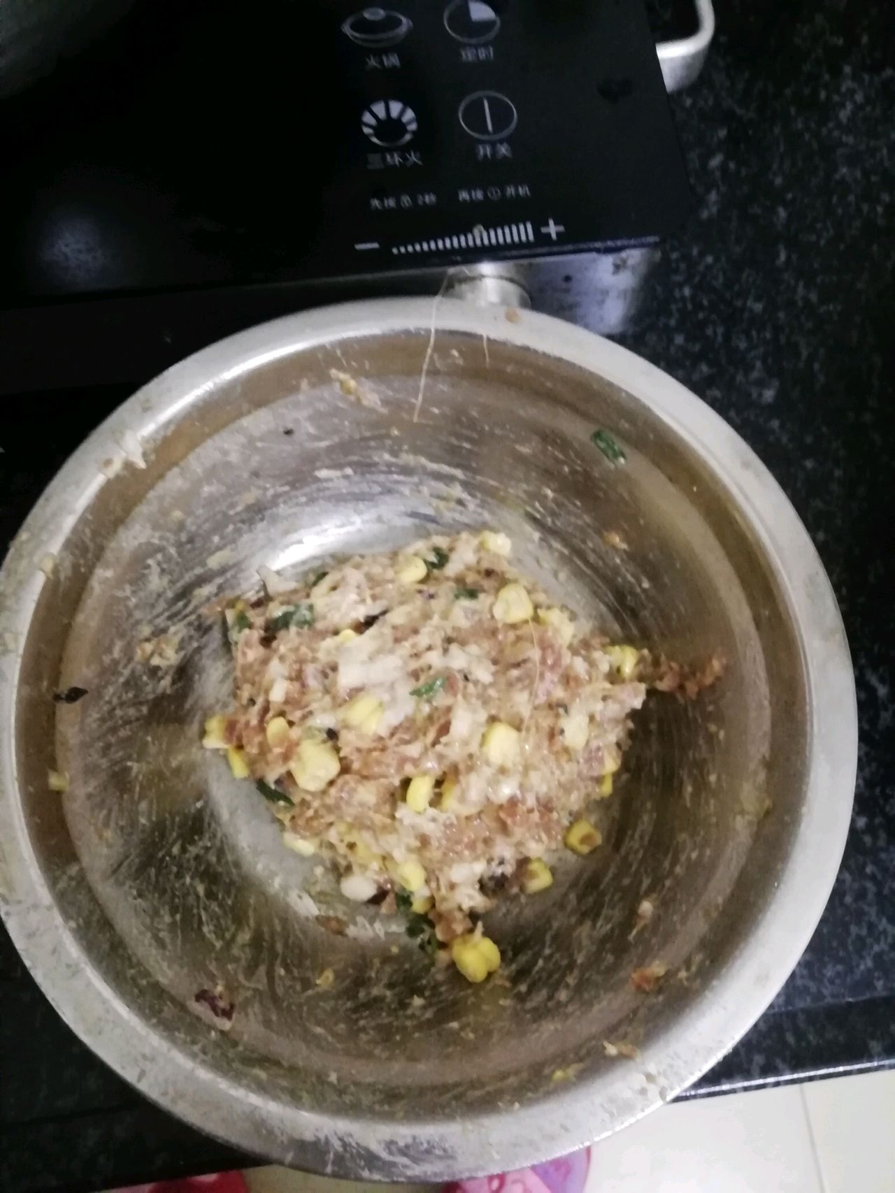 香煎月牙饺