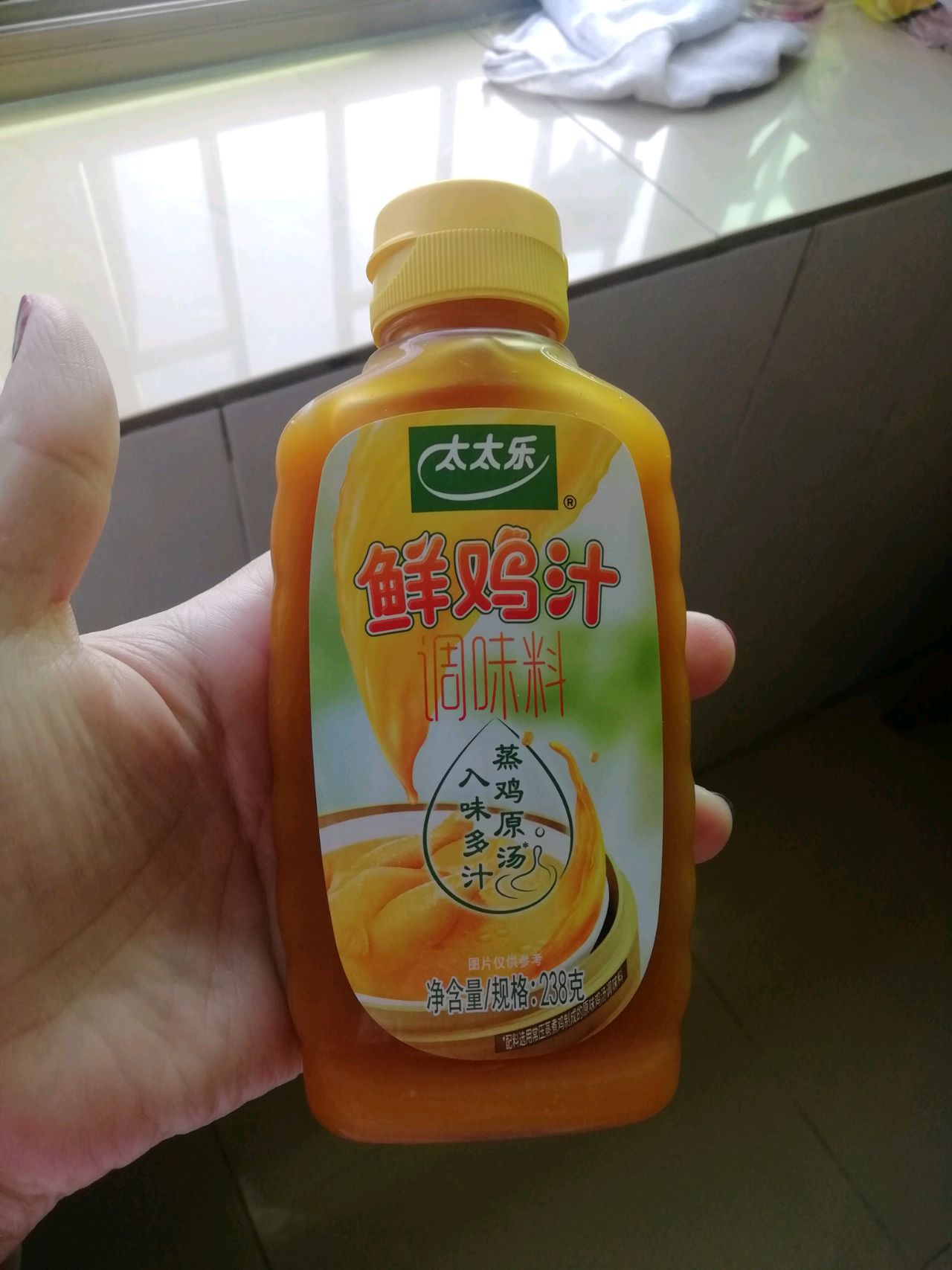 香煎月牙饺