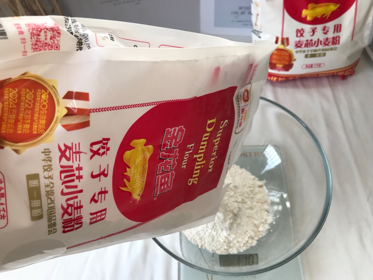 香蕉飞饼