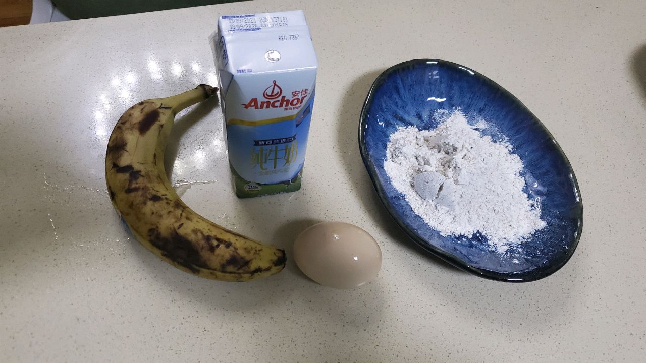 香蕉华夫饼