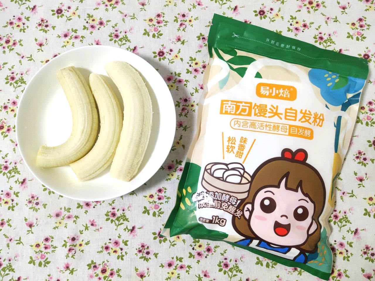 香蕉面包