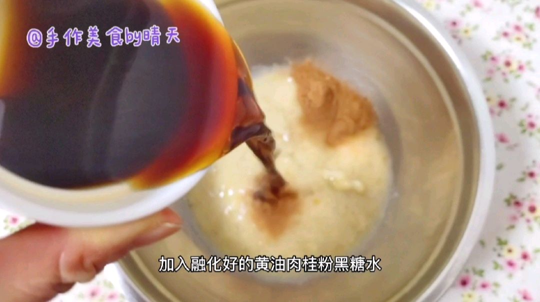香蕉面包