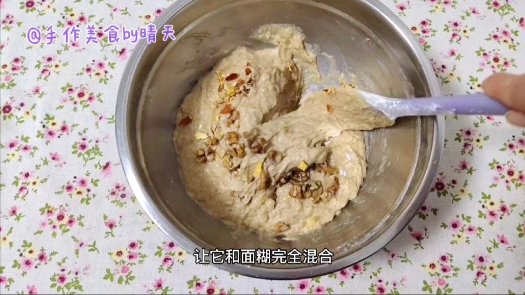 香蕉面包