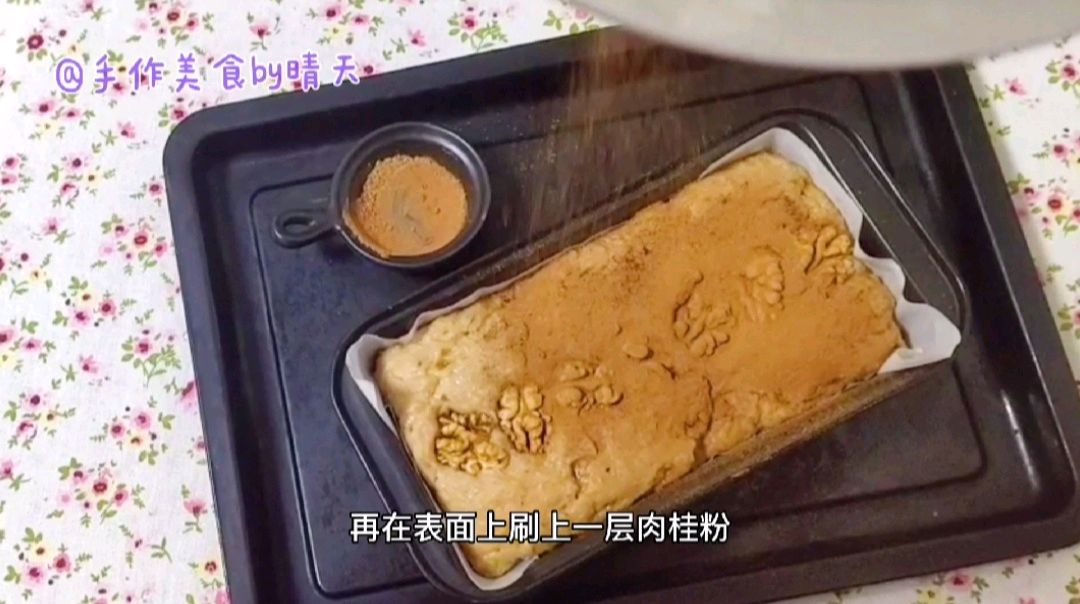 香蕉面包