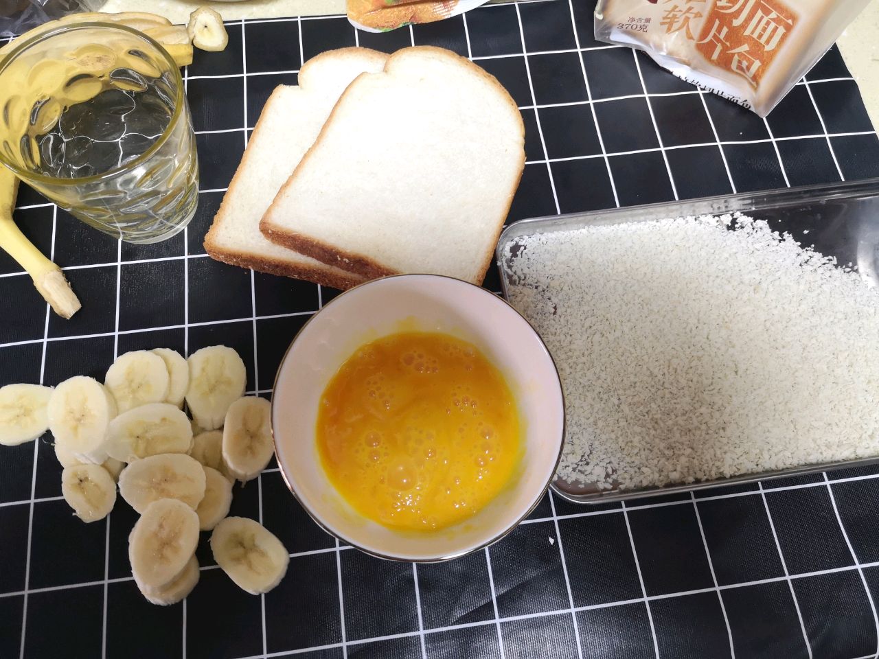香蕉派