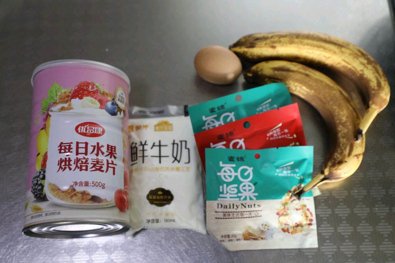 香蕉燕麦能量棒