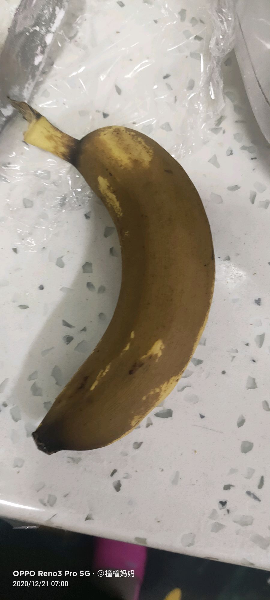 香蕉紫薯小方