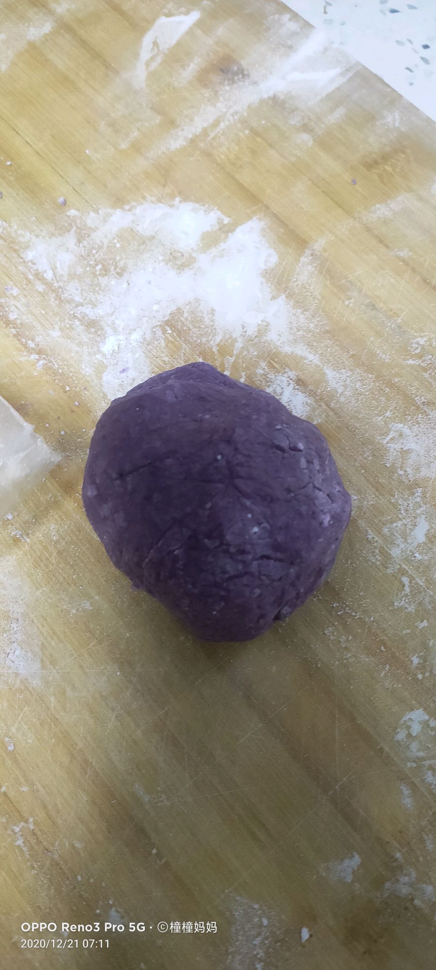 香蕉紫薯小方