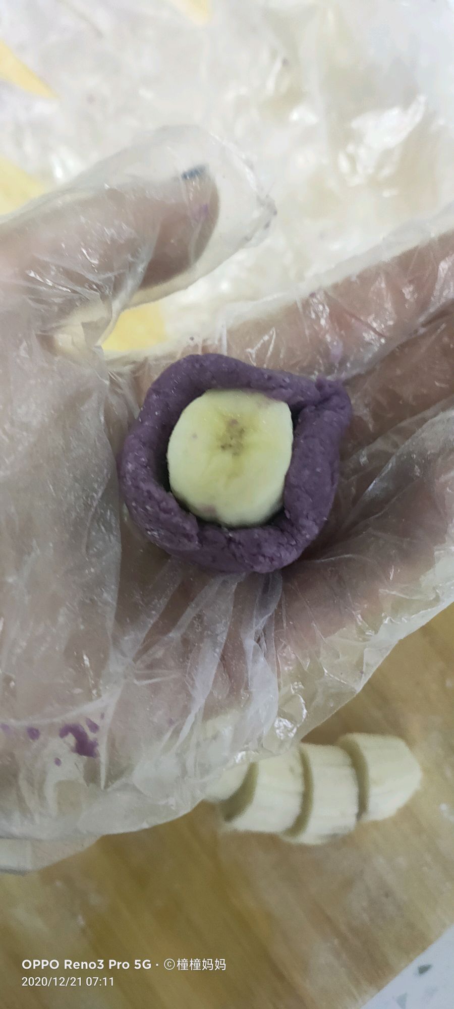 香蕉紫薯小方