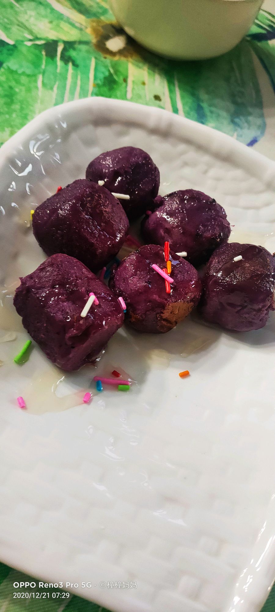 香蕉紫薯小方