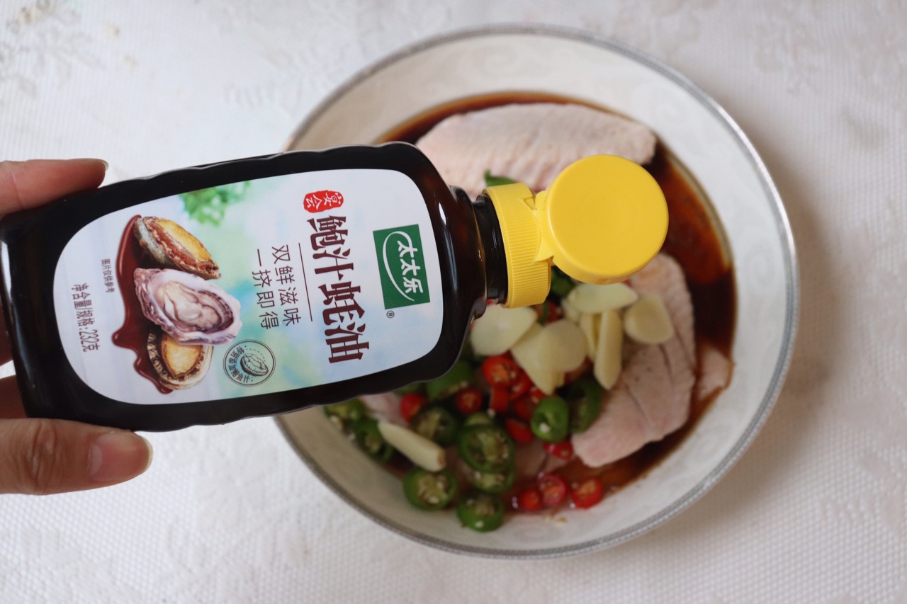 香烤鸡翅中